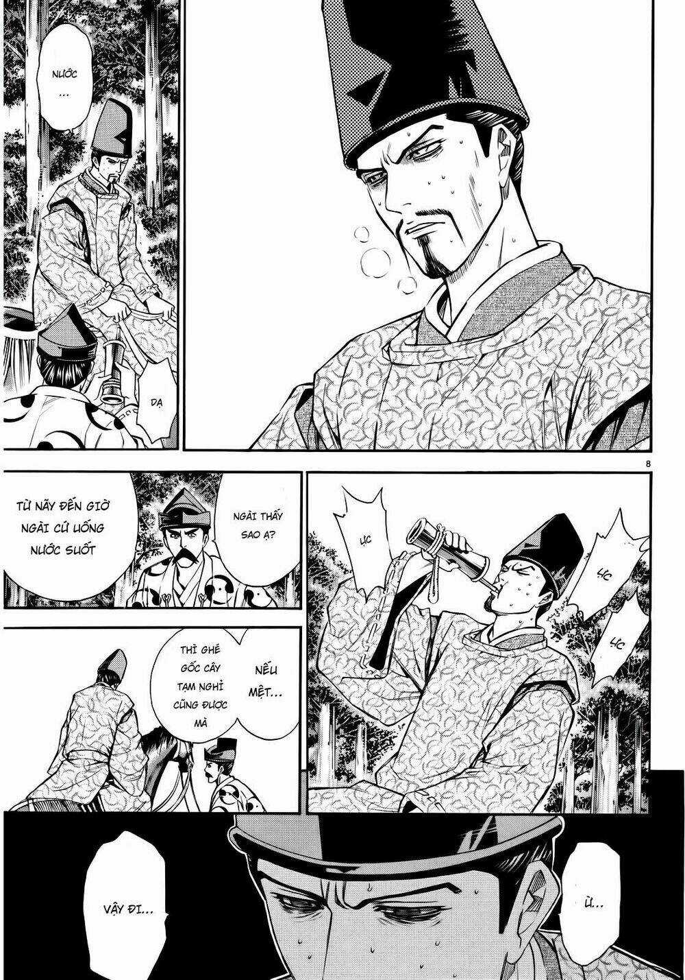 Thiếu niên vương phần 2 - Chapter 93 - Trang 7