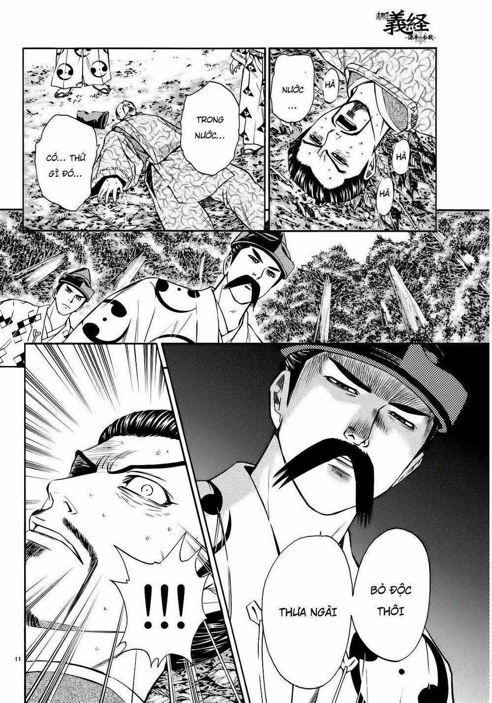 Thiếu niên vương phần 2 - Chapter 93 - Trang 10