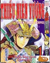 Đọc truyện Thiếu niên vương phần 2