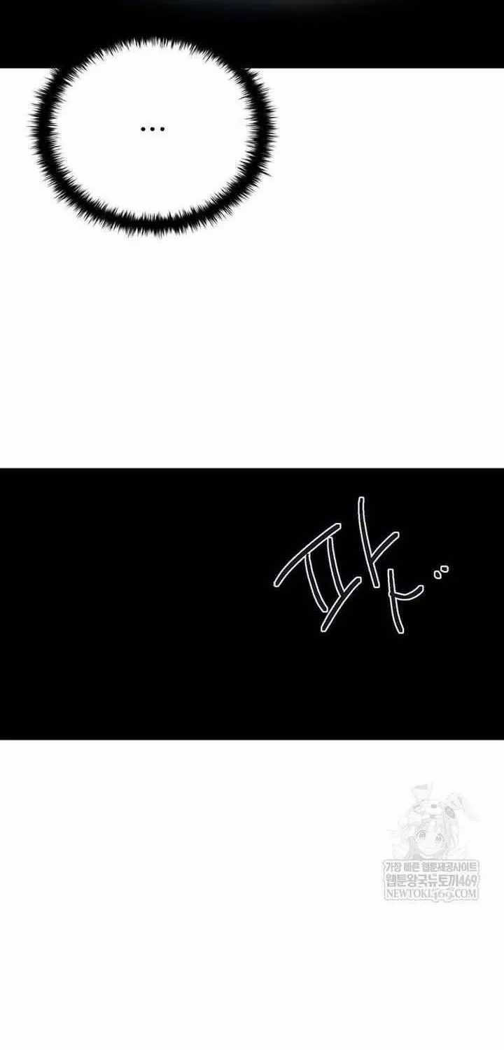 Thiếu Nữ 12 Con Giáp - Chapter 30 - Trang 110