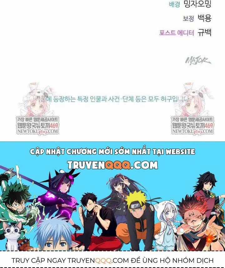 Thiếu Nữ 12 Con Giáp - Chapter 30 - Trang 130