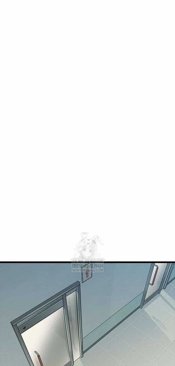 Thiếu Nữ 12 Con Giáp - Chapter 30 - Trang 26