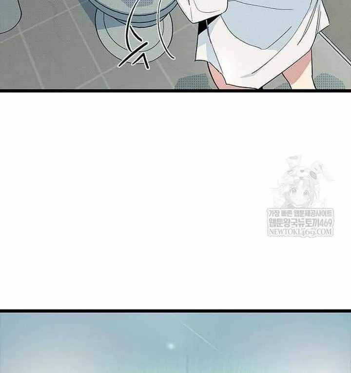 Thiếu Nữ 12 Con Giáp - Chapter 30 - Trang 29