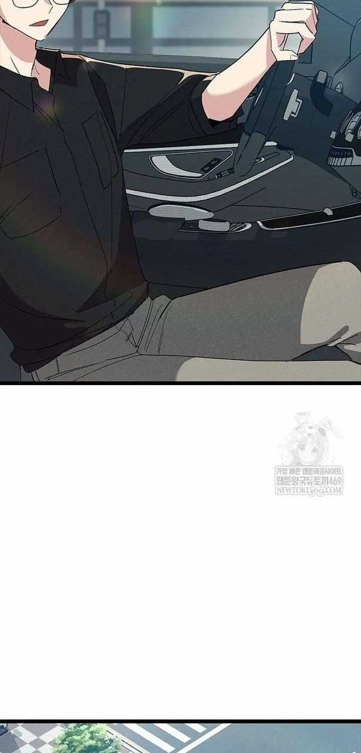 Thiếu Nữ 12 Con Giáp - Chapter 30 - Trang 53