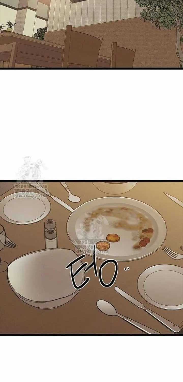 Thiếu Nữ 12 Con Giáp - Chapter 30 - Trang 67