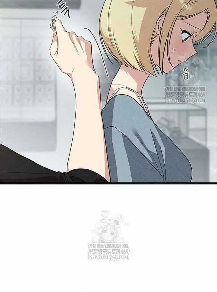 Thiếu Nữ 12 Con Giáp - Chapter 30 - Trang 77