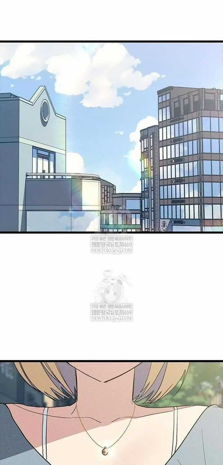 Thiếu Nữ 12 Con Giáp - Chapter 30 - Trang 86