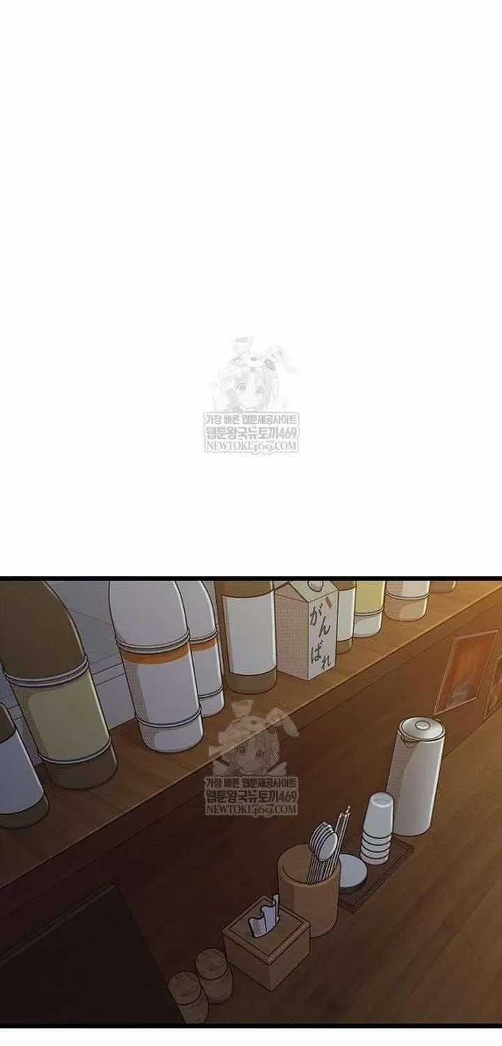 Thiếu Nữ 12 Con Giáp - Chapter 30 - Trang 100