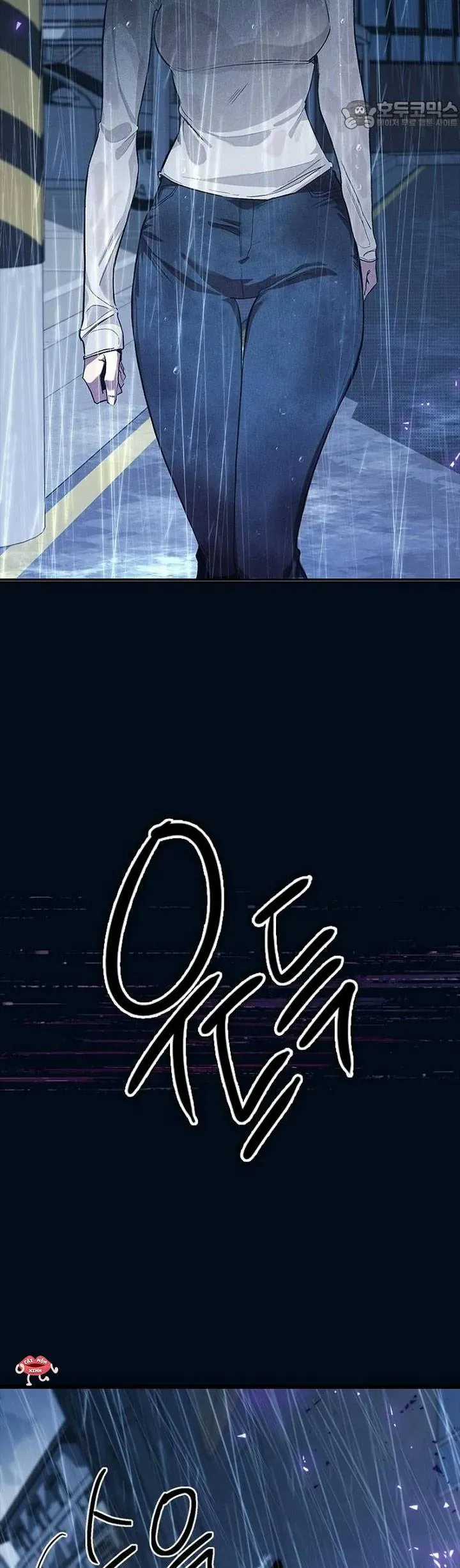 Thiếu Nữ 12 Con Giáp - Chương 10 - Trang 55