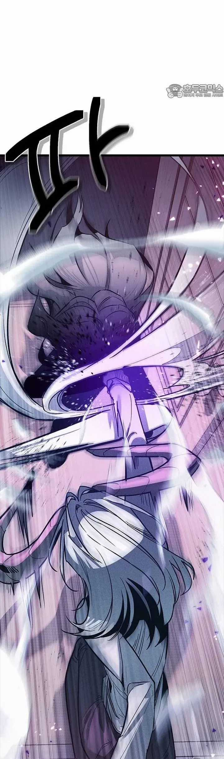 Thiếu Nữ 12 Con Giáp - Chương 12 - Trang 11