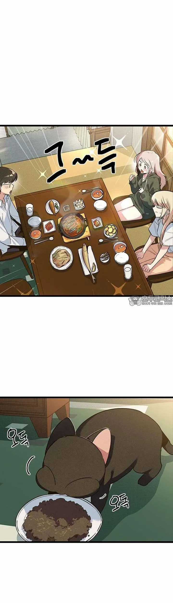 Thiếu Nữ 12 Con Giáp - Chương 13 - Trang 30