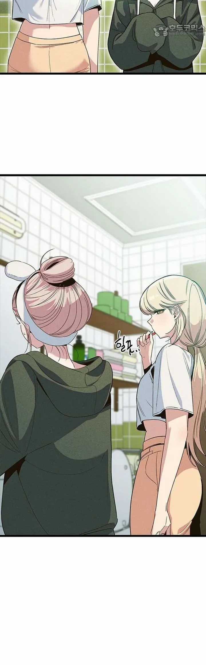 Thiếu Nữ 12 Con Giáp - Chương 13 - Trang 48