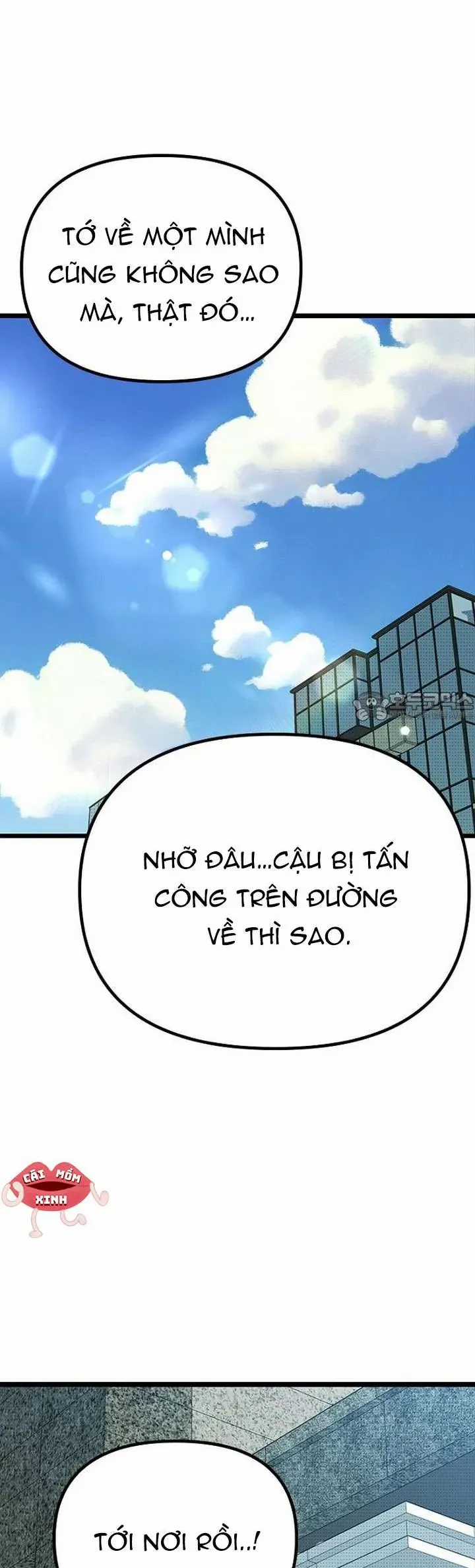 Thiếu Nữ 12 Con Giáp - Chương 13 - Trang 71