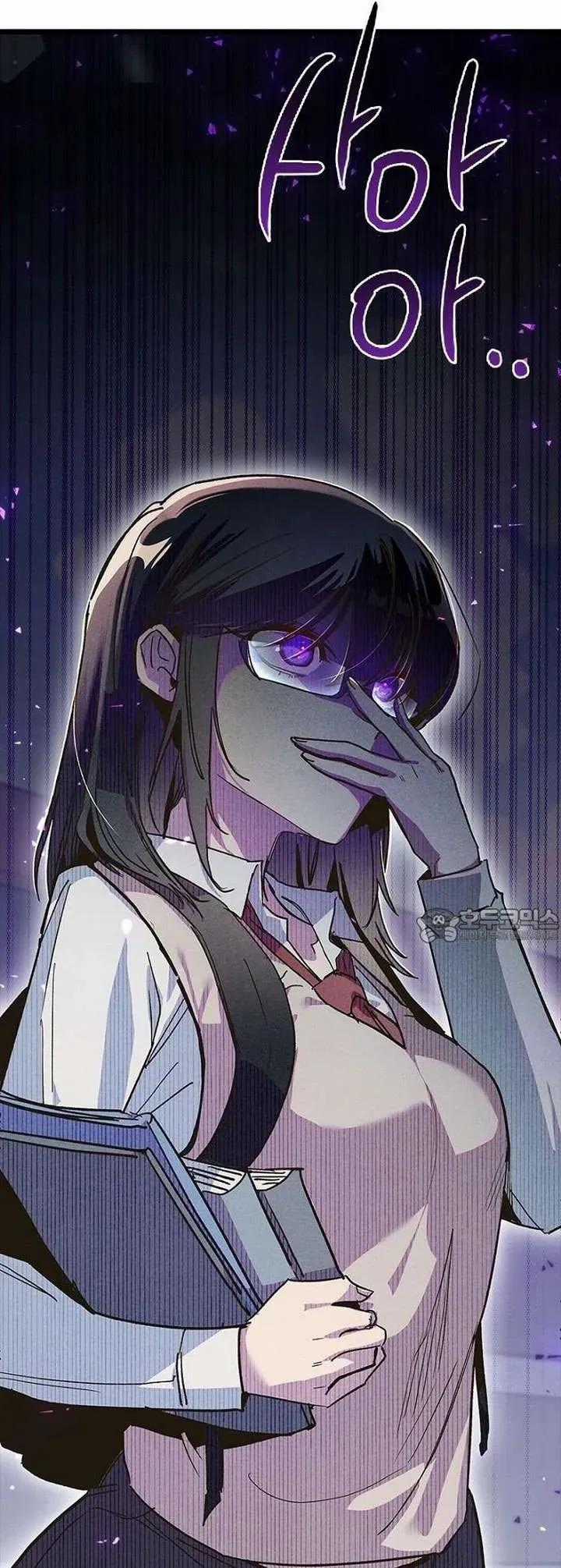 Thiếu Nữ 12 Con Giáp - Chương 13 - Trang 85