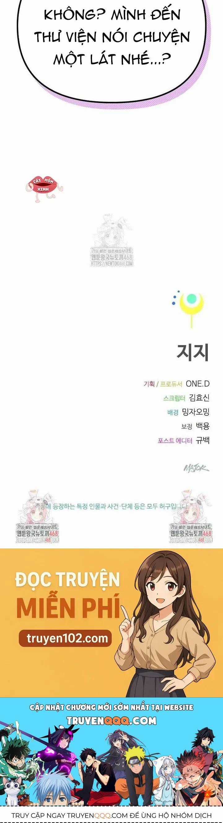 Thiếu Nữ 12 Con Giáp - Chương 14 - Trang 77