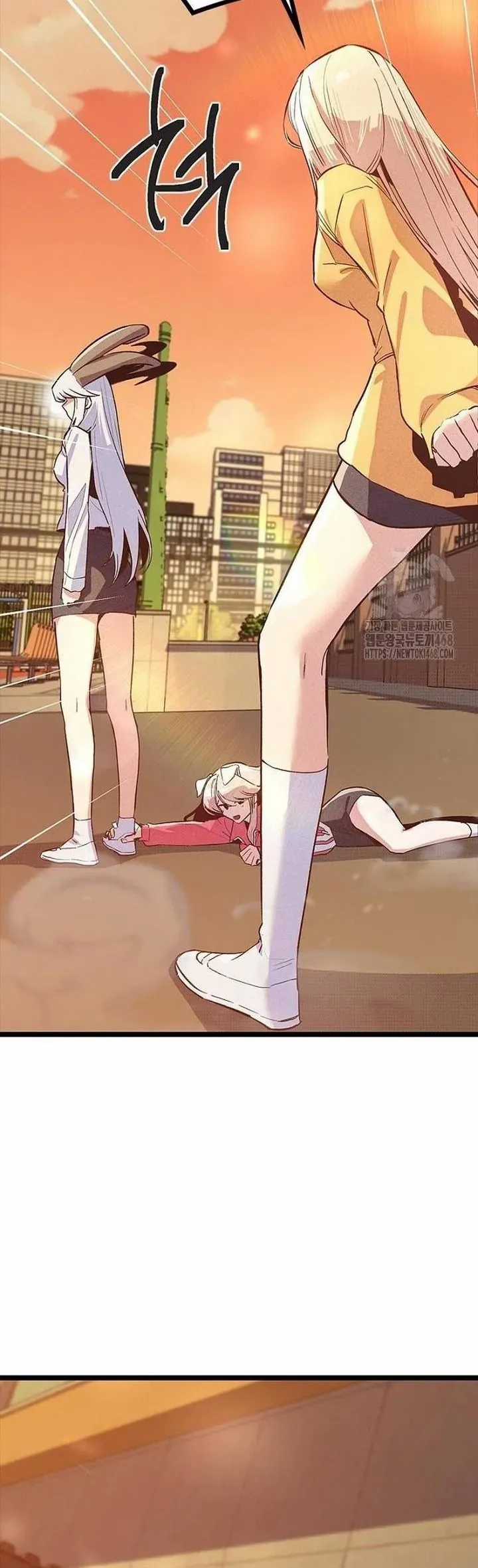 Thiếu Nữ 12 Con Giáp - Chương 17 - Trang 35