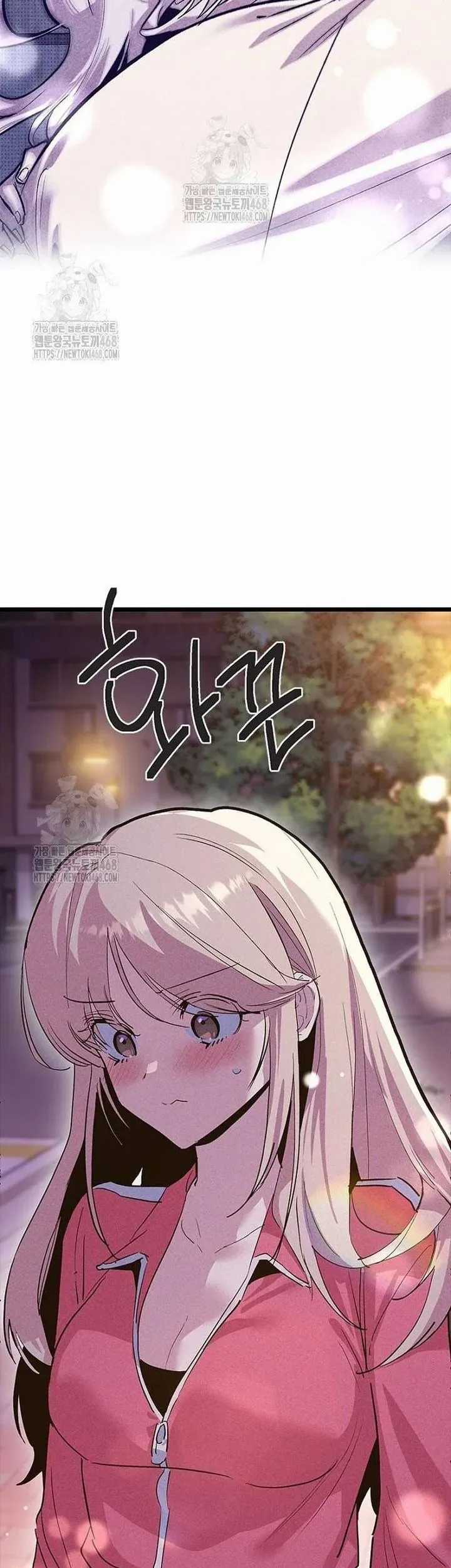 Thiếu Nữ 12 Con Giáp - Chương 18 - Trang 6