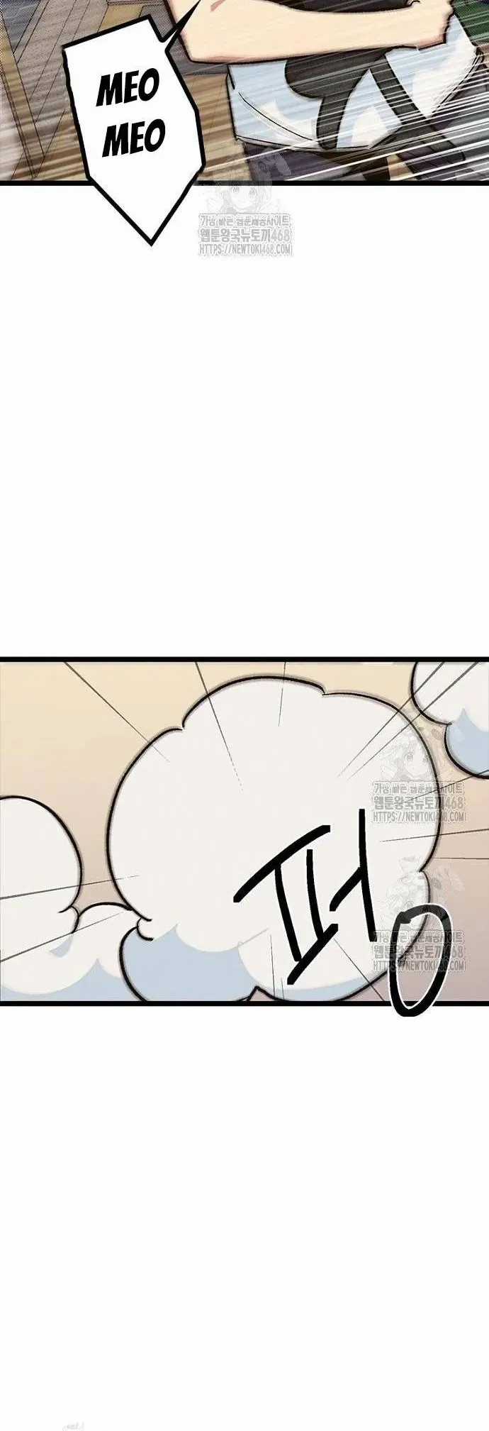 Thiếu Nữ 12 Con Giáp - Chương 20 - Trang 63