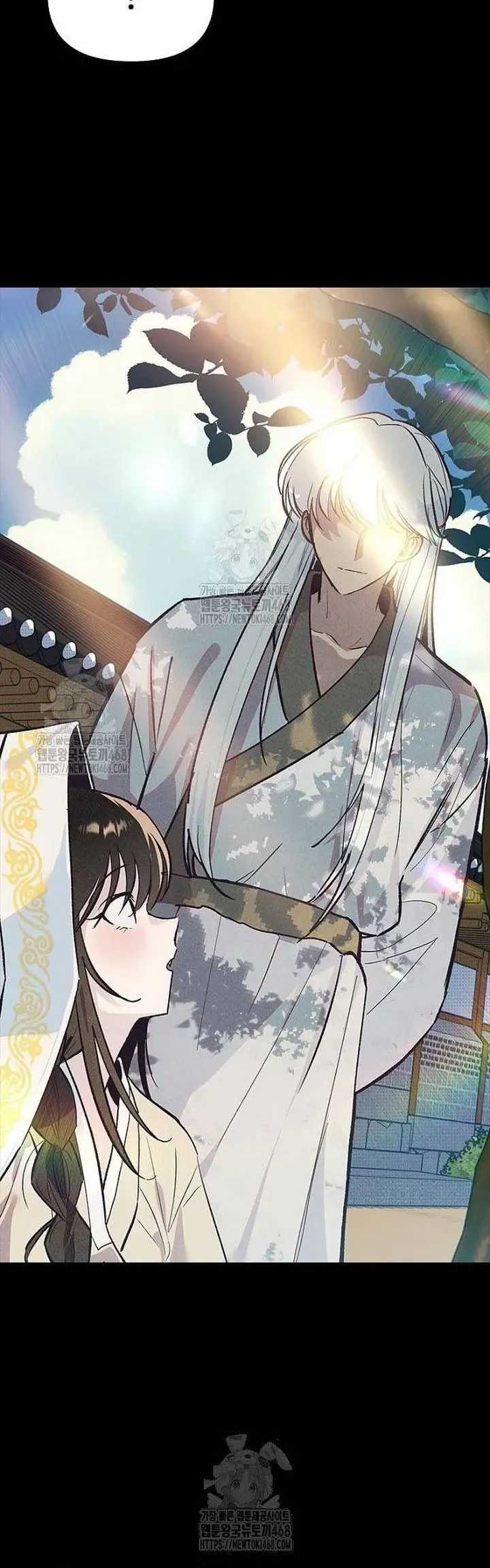 Thiếu Nữ 12 Con Giáp - Chương 22 - Trang 12