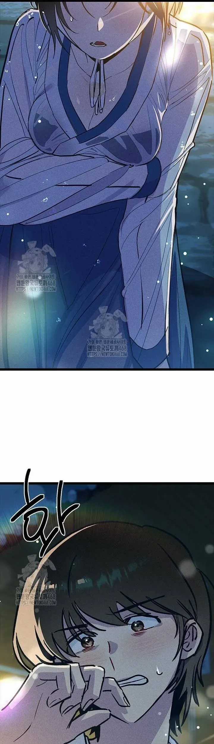 Thiếu Nữ 12 Con Giáp - Chương 22 - Trang 35