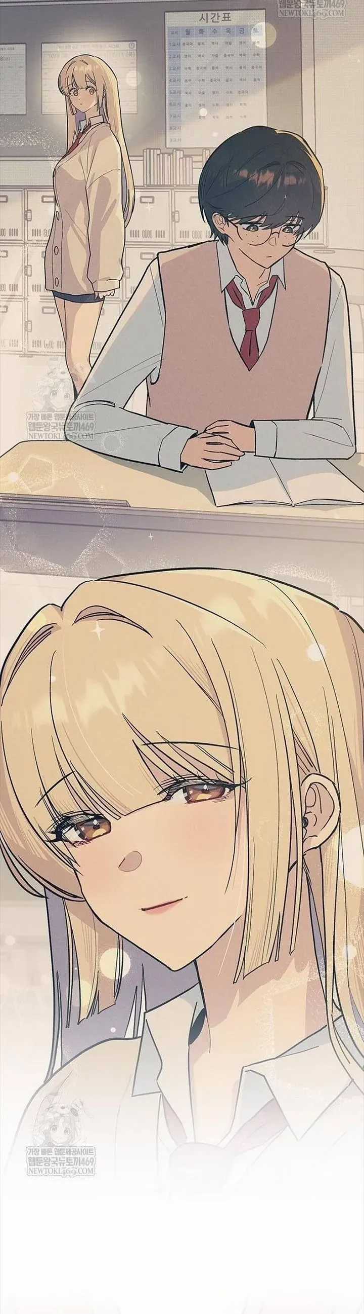 Thiếu Nữ 12 Con Giáp - Chương 25 - Trang 33