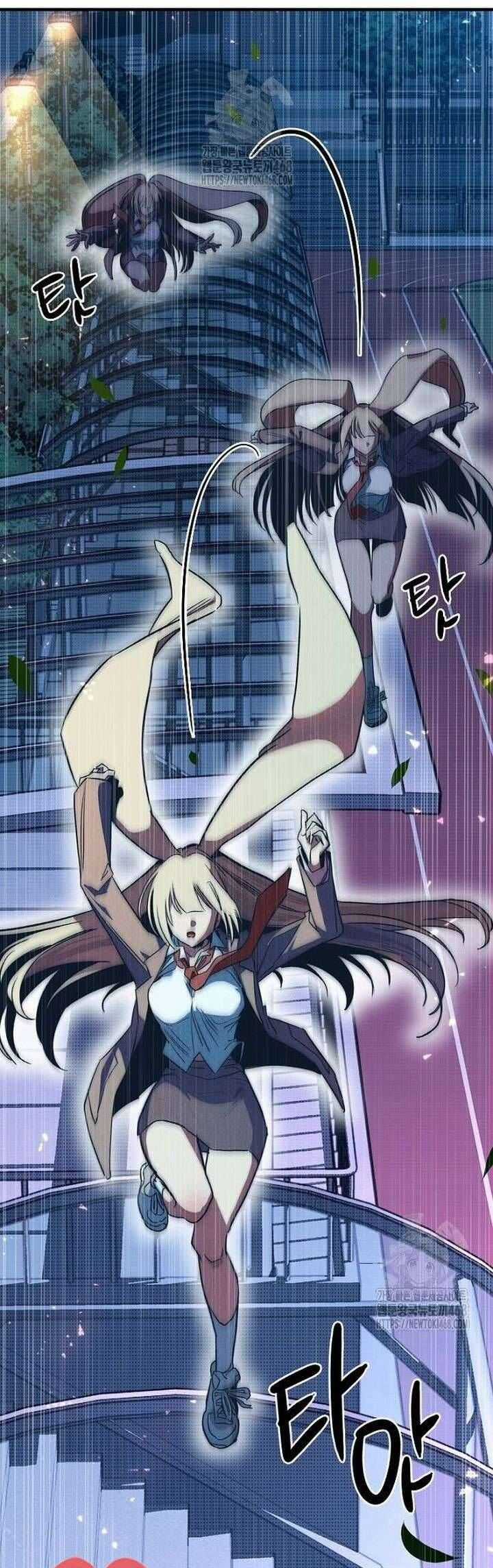 Thiếu Nữ 12 Con Giáp - Chương 3 - Trang 30