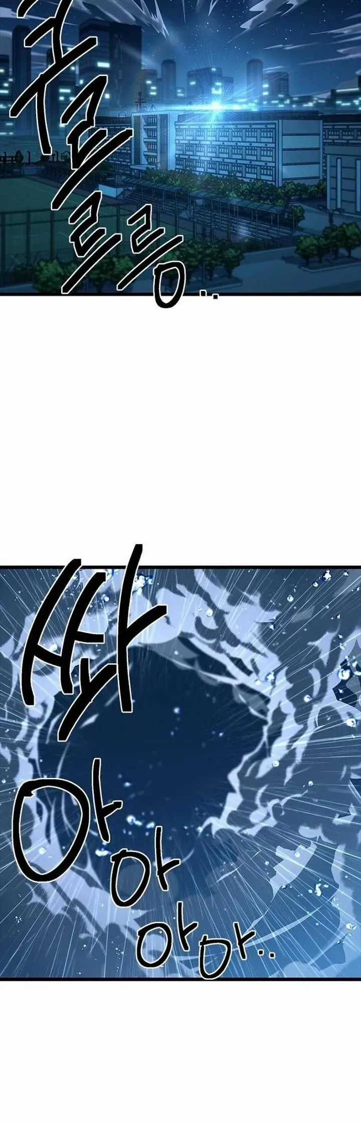 Thiếu Nữ 12 Con Giáp - Chương 9 - Trang 4