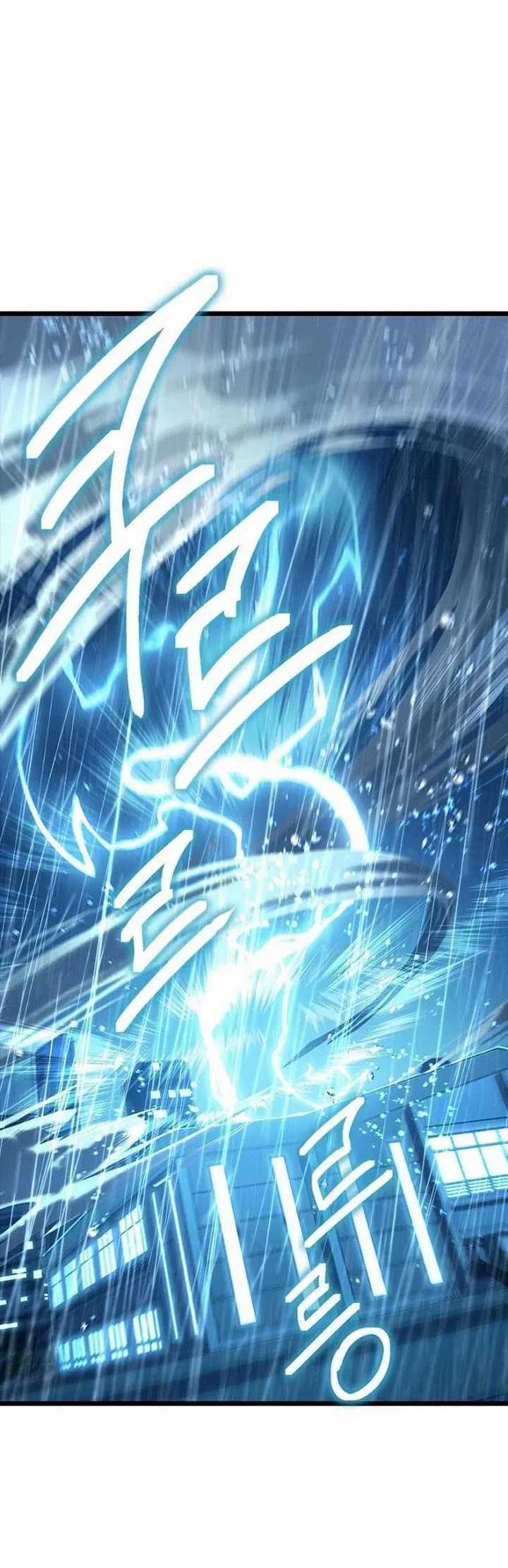 Thiếu Nữ 12 Con Giáp - Chương 9 - Trang 6