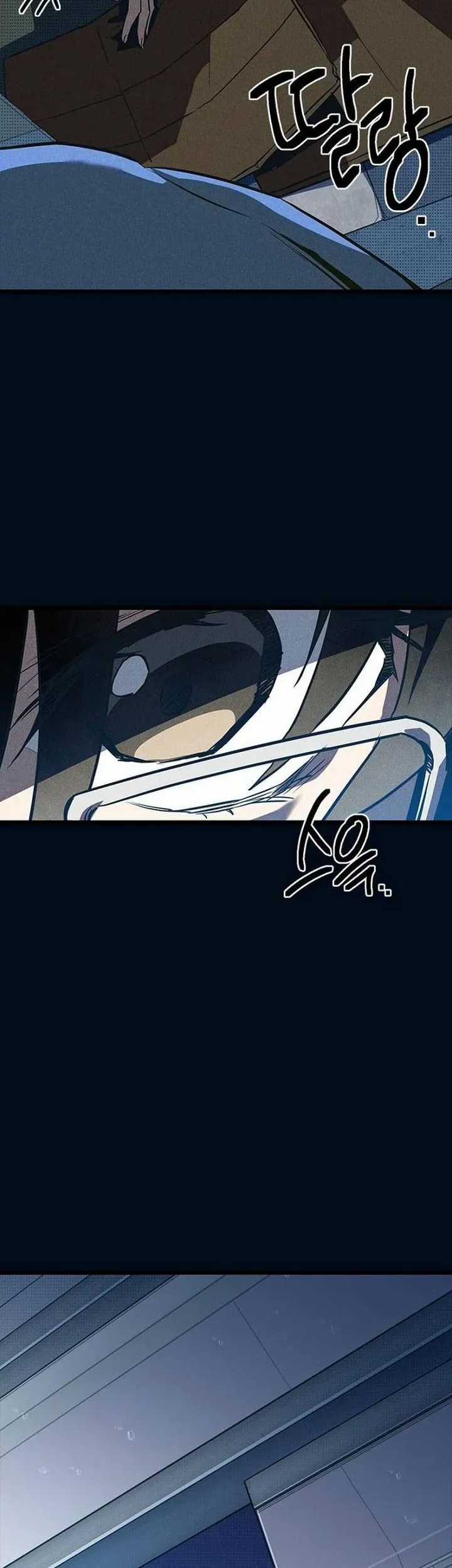 Thiếu Nữ 12 Con Giáp - Chương 9 - Trang 58