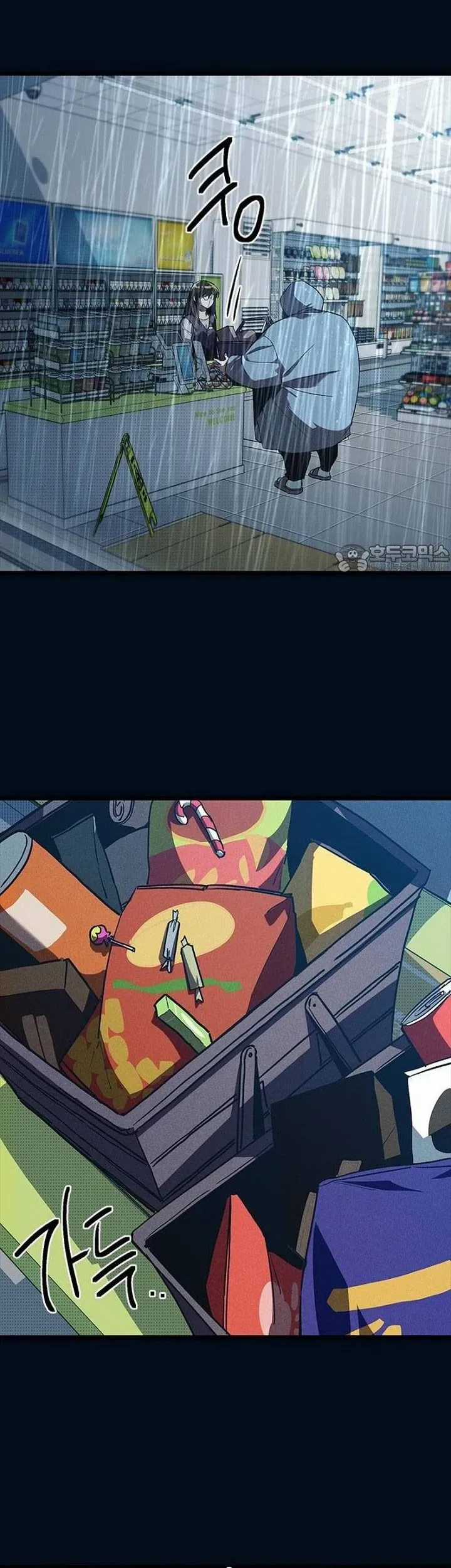 Thiếu Nữ 12 Con Giáp - Chương 9 - Trang 62