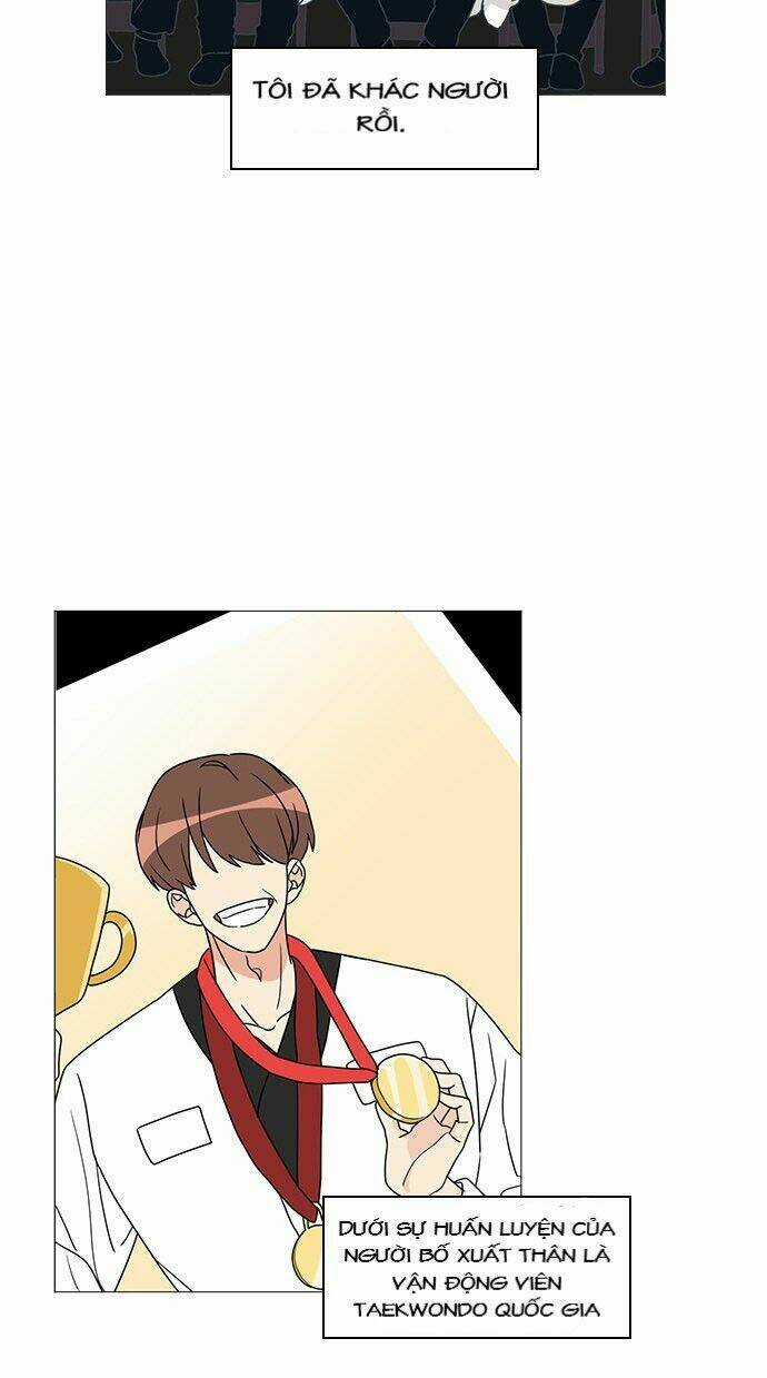 THIẾU NỮ 1M8 - Chapter 1 - Trang 3