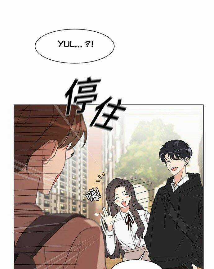 THIẾU NỮ 1M8 - Chapter 1 - Trang 60