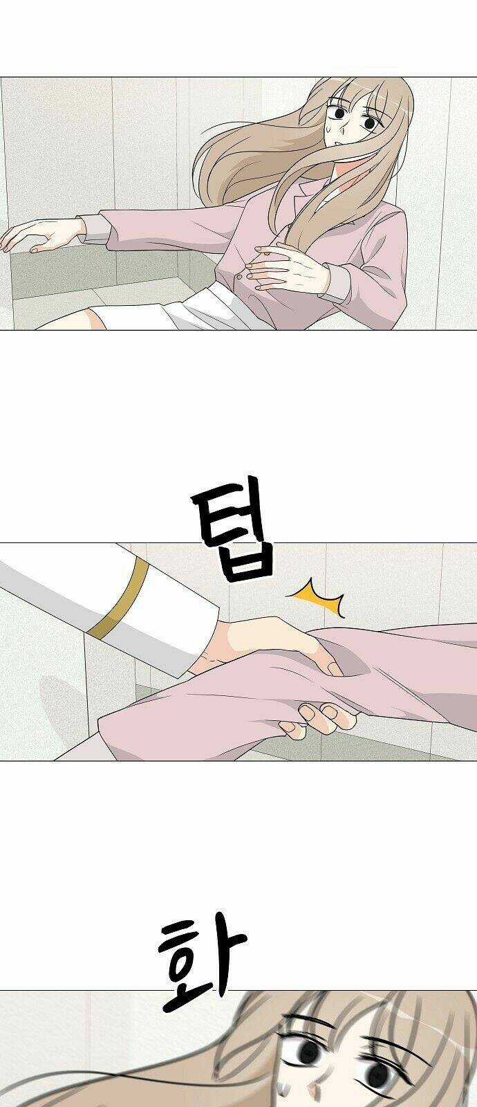 THIẾU NỮ 1M8 - Chapter 10 - Trang 31