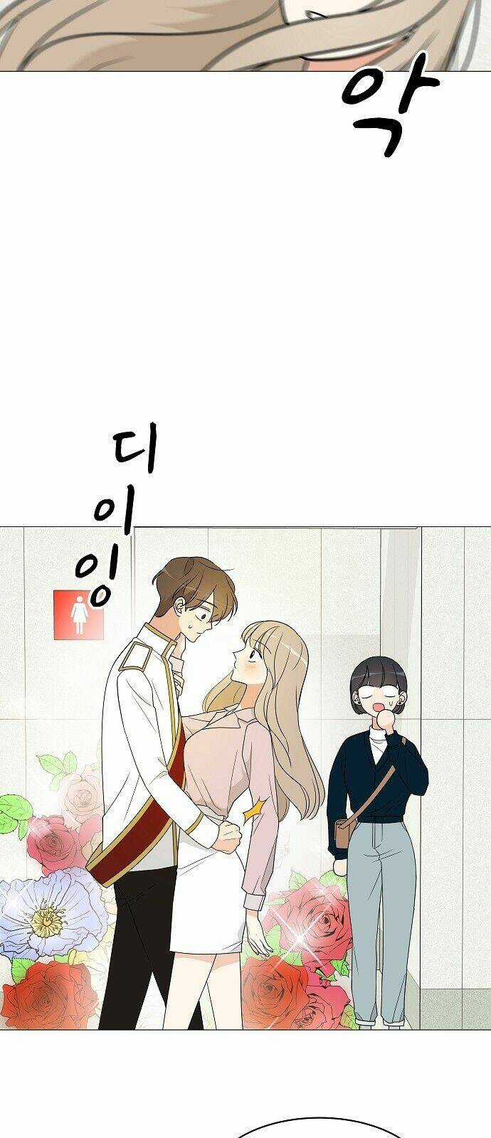 THIẾU NỮ 1M8 - Chapter 10 - Trang 32