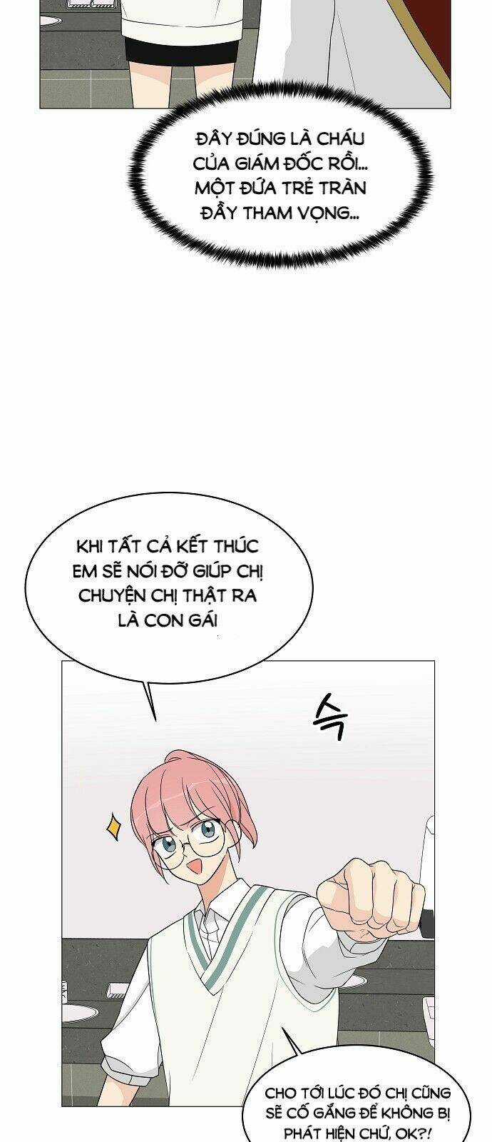 THIẾU NỮ 1M8 - Chapter 11 - Trang 16