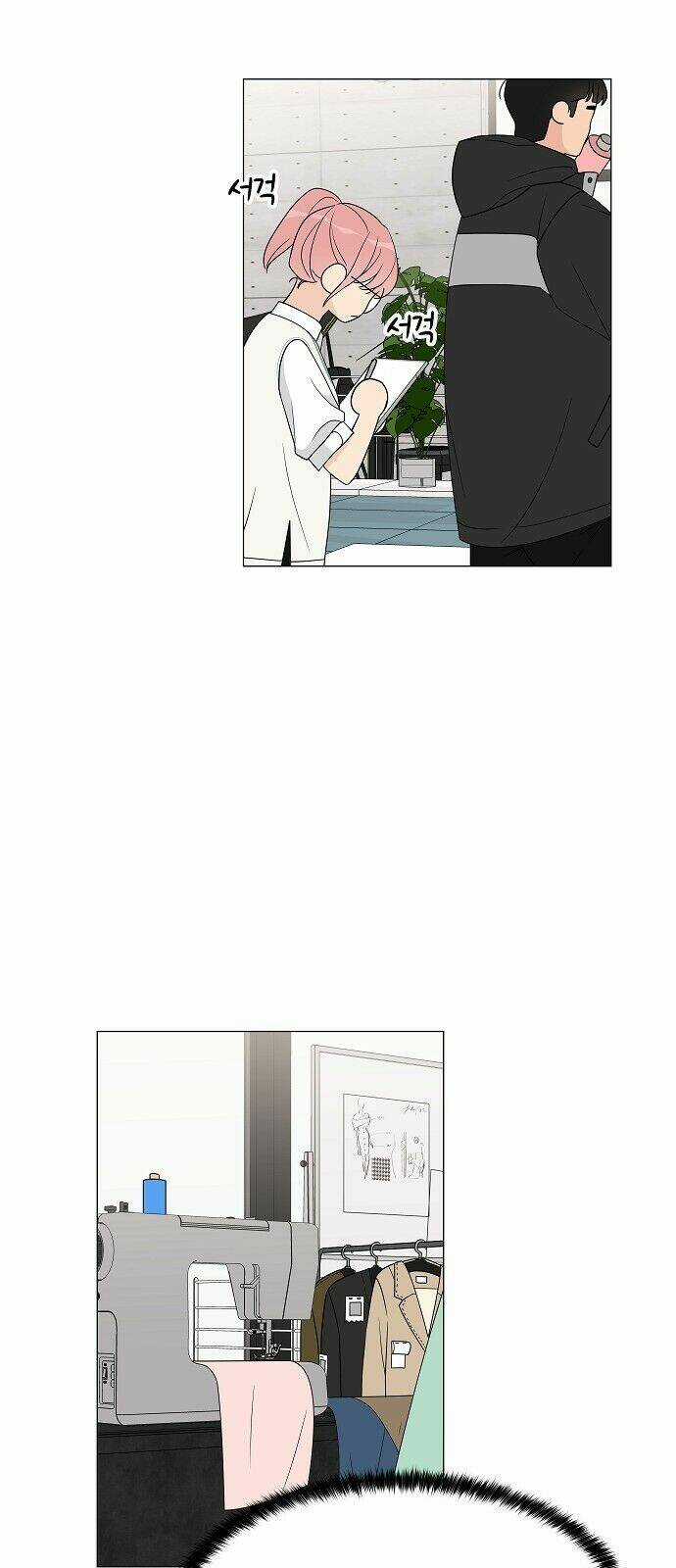 THIẾU NỮ 1M8 - Chapter 11 - Trang 46