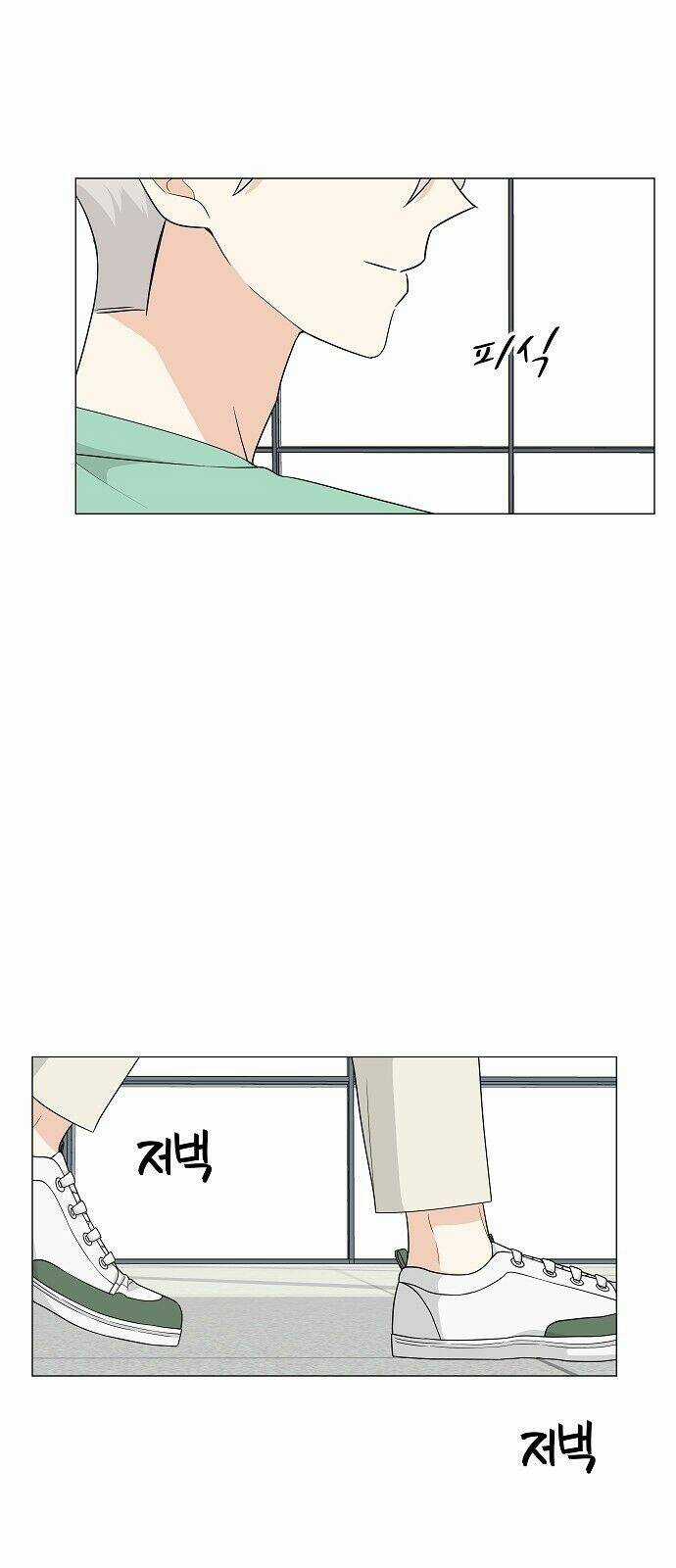 THIẾU NỮ 1M8 - Chapter 11 - Trang 57