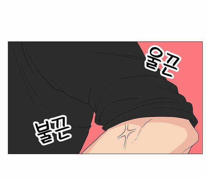 THIẾU NỮ 1M8 - Chapter 14 - Trang 27