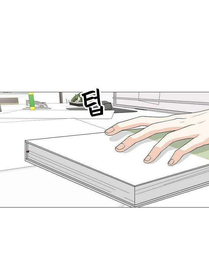 THIẾU NỮ 1M8 - Chapter 15 - Trang 6