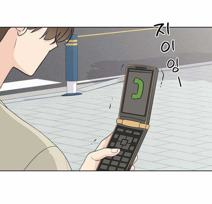 THIẾU NỮ 1M8 - Chapter 15 - Trang 71