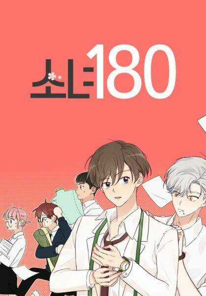 THIẾU NỮ 1M8 - Chapter 16 - Trang 1