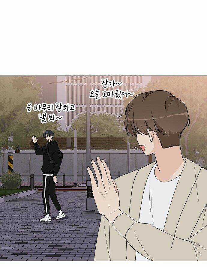 THIẾU NỮ 1M8 - Chapter 16 - Trang 81