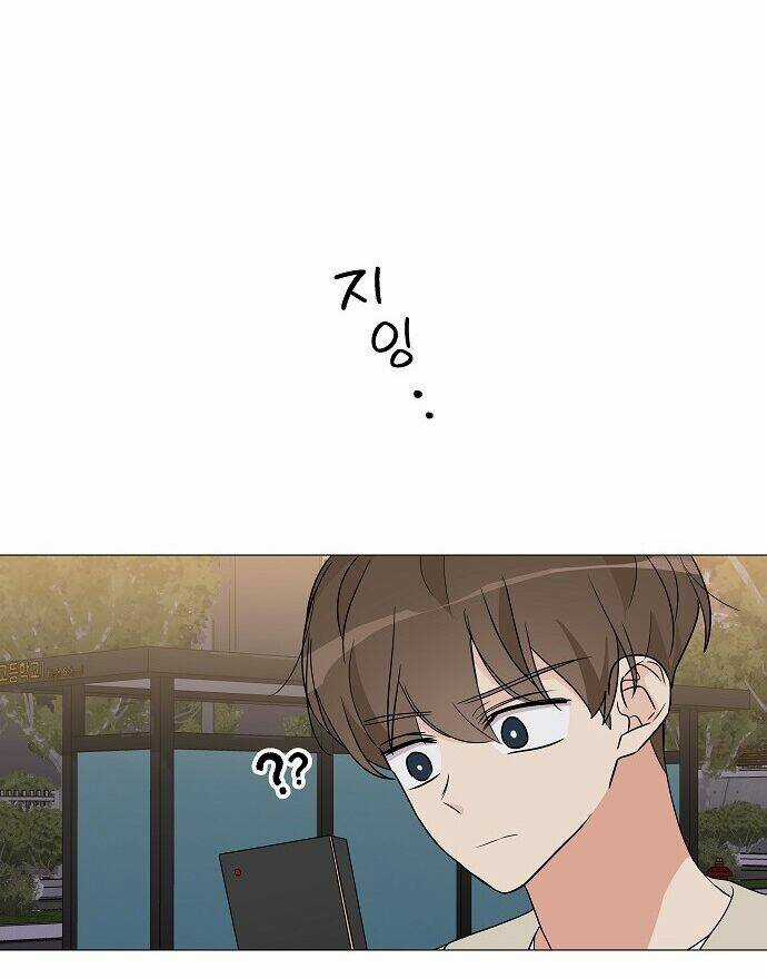 THIẾU NỮ 1M8 - Chapter 16 - Trang 85