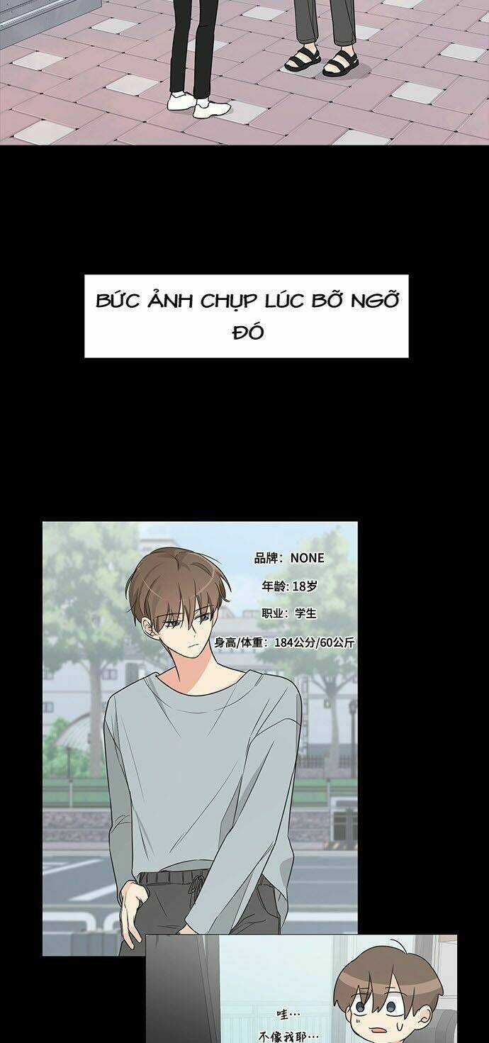 THIẾU NỮ 1M8 - Chapter 2 - Trang 34