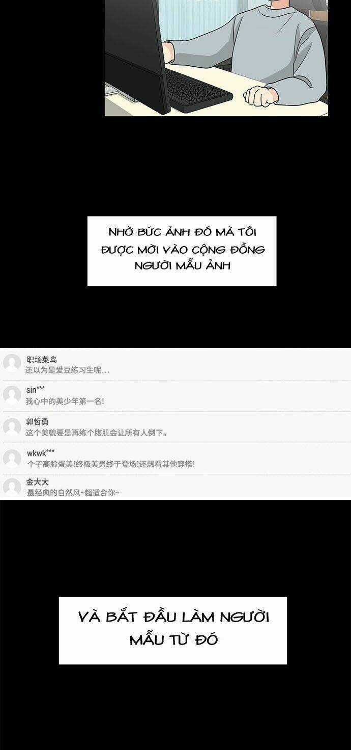 THIẾU NỮ 1M8 - Chapter 2 - Trang 35