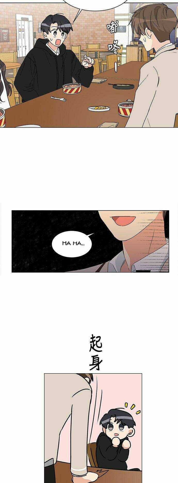 THIẾU NỮ 1M8 - Chapter 2 - Trang 49