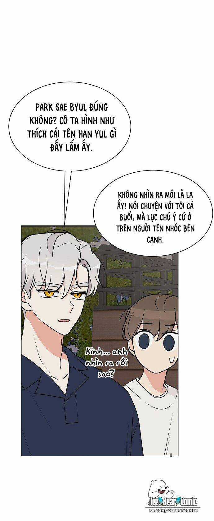 THIẾU NỮ 1M8 - Chapter 20 - Trang 78