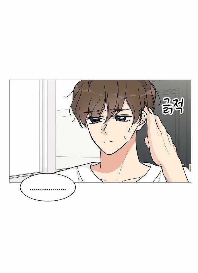 THIẾU NỮ 1M8 - Chapter 23 - Trang 23