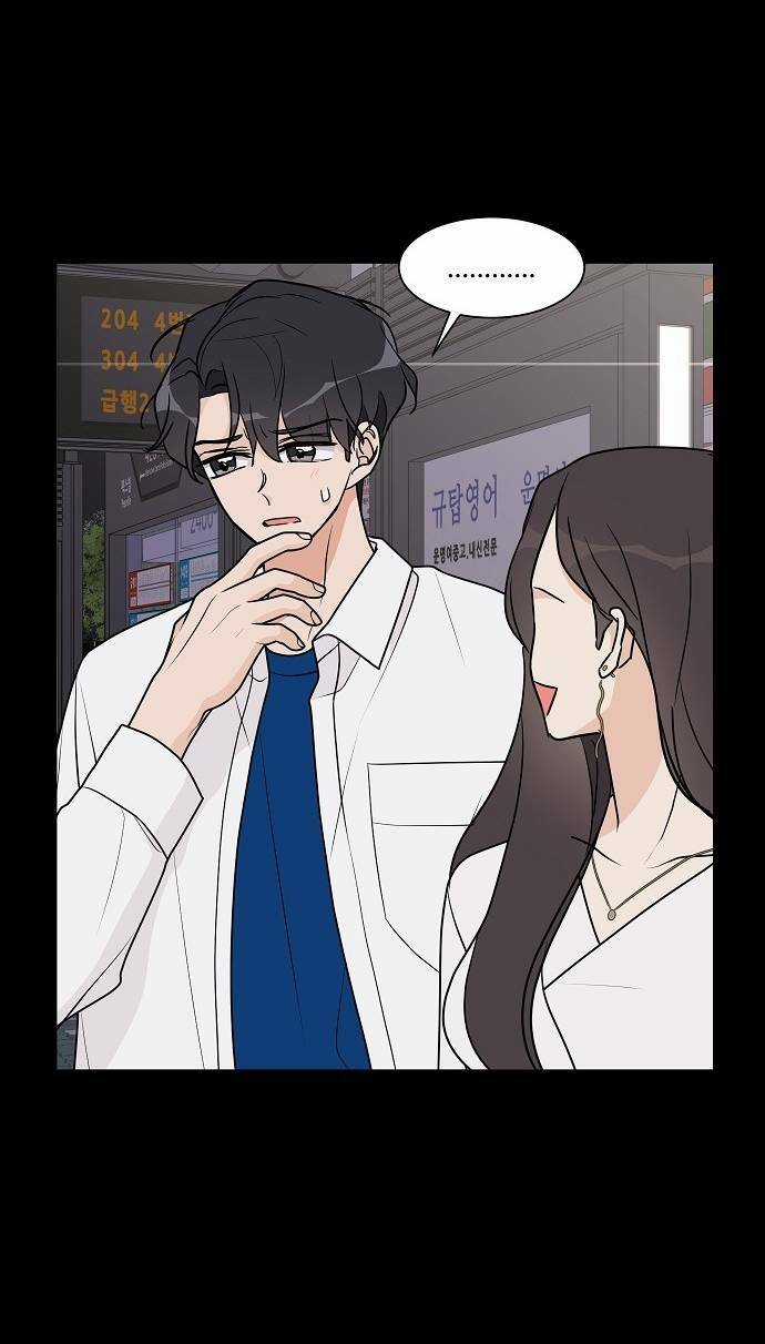 THIẾU NỮ 1M8 - Chapter 23 - Trang 76