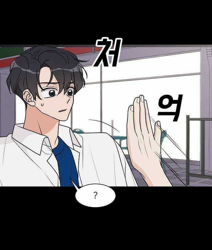 THIẾU NỮ 1M8 - Chapter 23 - Trang 80